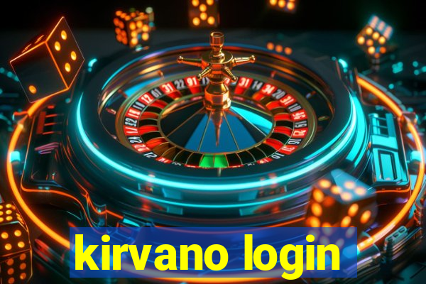 kirvano login